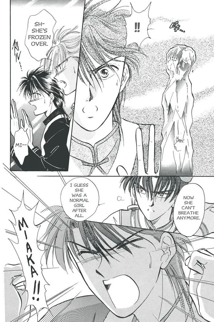 Fushigi Yuugi Chapter 50 image 29_optimized